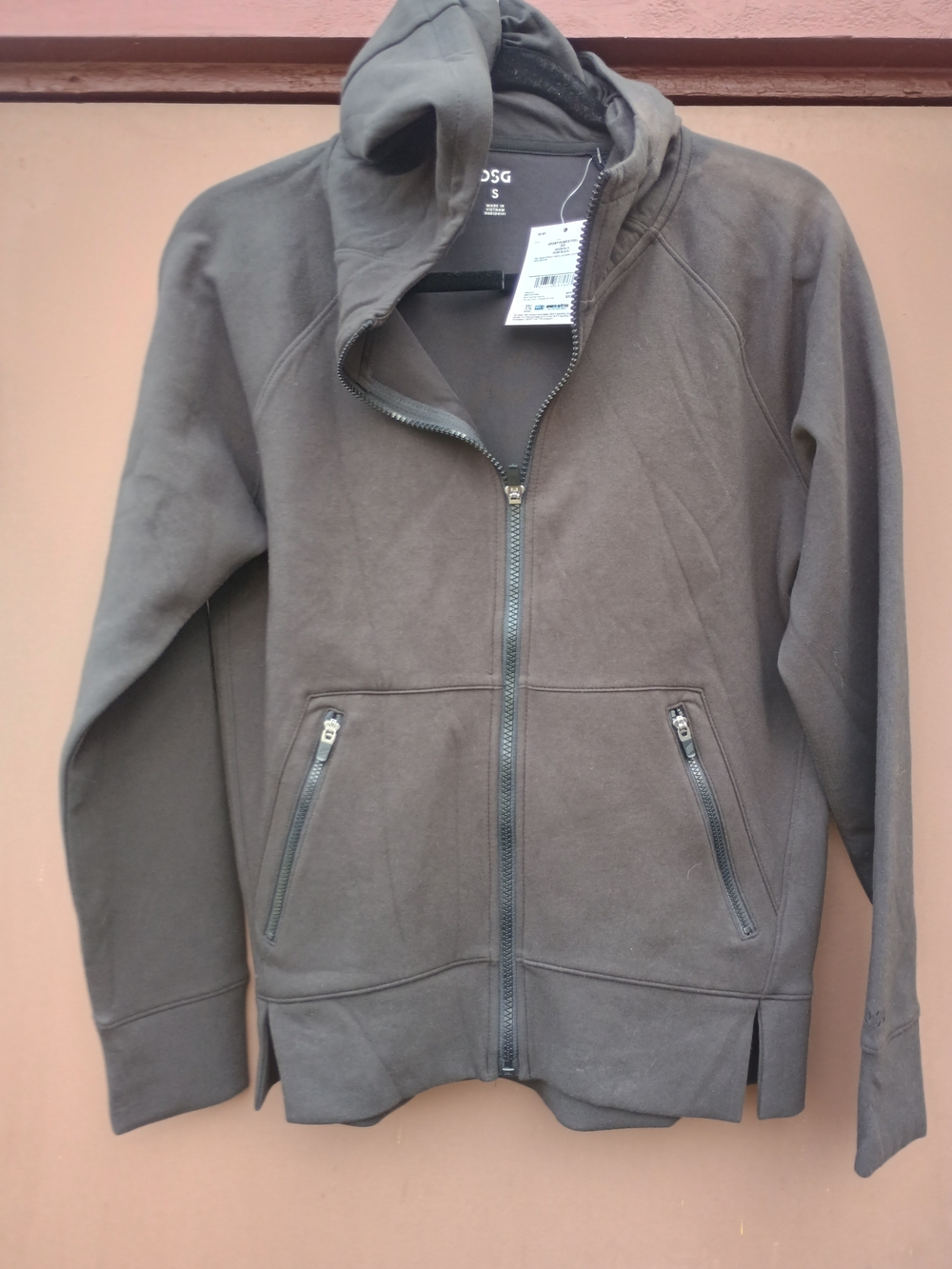 DSG Black Full-Zip Hooded Jacket